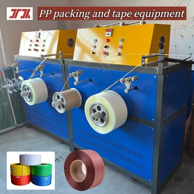 Op maat gemaakte high performance PP verpakkingsband productiemachine 5-19 mm breedte