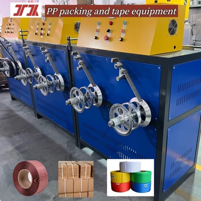 Op maat gemaakte high performance PP verpakkingsband productiemachine 5-19 mm breedte