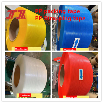 Productielijn voor hogesnelheidsplastiekmachines 5-19 mm PP-banden PP-extruder voor PLC-besturing