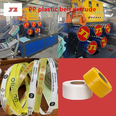 Productielijn voor hogesnelheidsplastiekmachines 5-19 mm PP-banden PP-extruder voor PLC-besturing