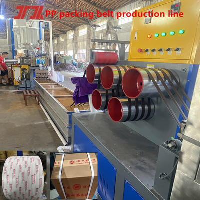 Plastic Machinery PP Strapping Production Line PLC Control System, uitgerust met automatische servo wrapping machine