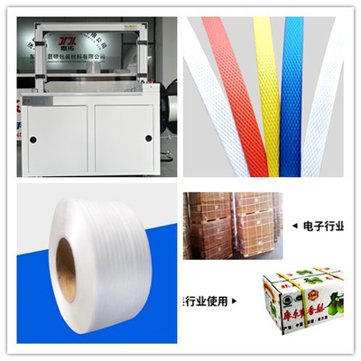 Productielijn voor bandbanden, PP-bandapparatuur geschikt voor automatische bandbandmachines