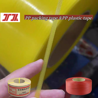 Groothandel plastic band PP band met een breedte van 5-19 mm