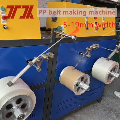 Eenvoudige schroef gerecycled PP band maken machine voor de verpakkingsindustrie