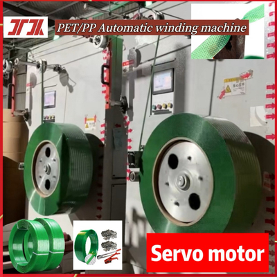 Plasticmachines PP PET automatische wikkelmachine automatische wikkelmachine servo wikkelmachine