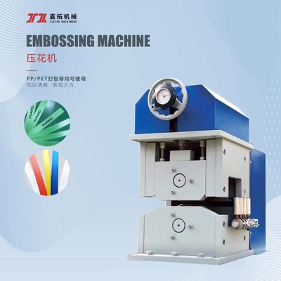 0,4-1,2 mm dikte polypropyleen riem die machine maakt 3,5 kW stroomverbruik