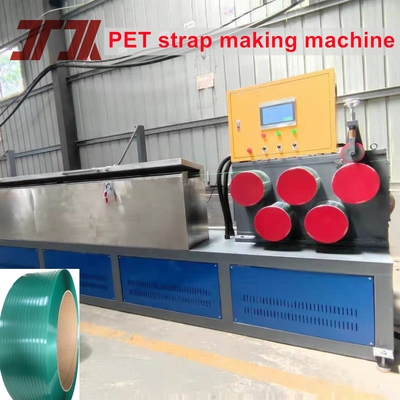 Machine voor het maken van PET-banden met één schroef