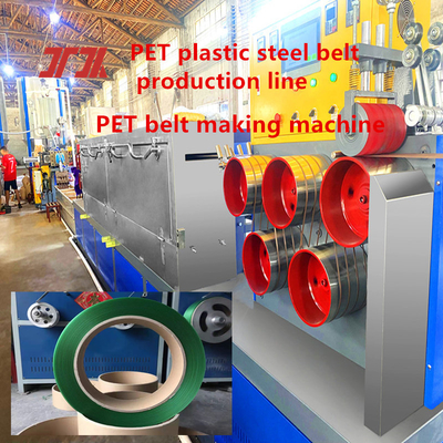 Productielijn voor plastische extruder voor PET-banden, PET-banden van kunststofstaal voor energiebesparende en milieuvriendelijke ovens