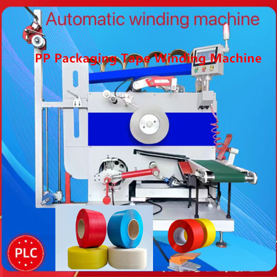 Verpakkingsmachines voor hogesnelheidspakketten PP PET automatische verpakkingsmachine voor servomotor
