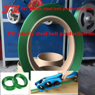 Productielijn voor kunststofmachines voor PET-splijtbanden en voor PET-verpakkingsapparatuur voor automatische wikkelmachines