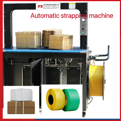 Verpakkingsmachines Productielijn voor PP-banden PP-bandapparatuur PP-polypropyleen extruder
