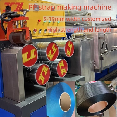 5-19 mm Automatische (6 lijnen) PP-bandmachine voor het maken van banden met een non-stop wissel