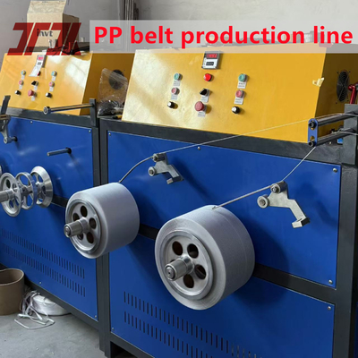 Eenvoudige dubbele schroef 125-150 kg/h PP-banden met dubbele uitslagmachine voor efficiënte productbanden