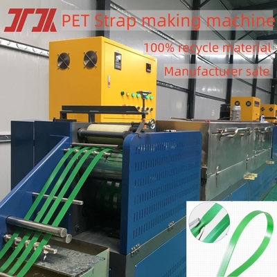 350 kg/uur PET-bandmachine met parametersysteem voor het maken van PET-banden