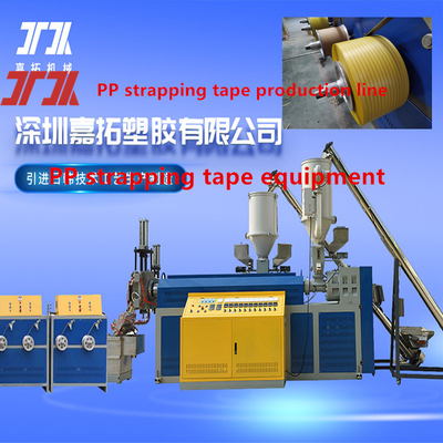 Productielijn voor kunststofmachines voor PP-banden PP-extrusietoestellen voor volledig automatische wikkelmachines