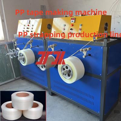 Plastic Machinery PP Packing Strap Productielijn PP Extruderapparatuur met 200-300 m/min