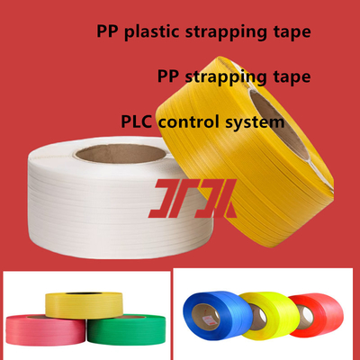 JTPP-110 Plastic Imitation Rattan Making Machine 3300mm Schroef 6 Riemen 130kg/H Capaciteit