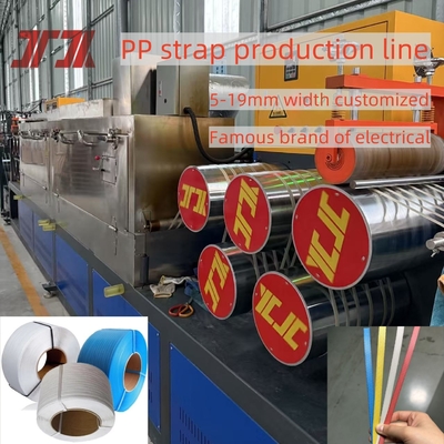 Dubbele schroef PP band maken Machine Breedtefout binnen 0,3 mm Het maken van dubbele kleur en sandwich banden