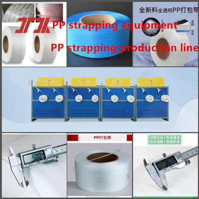 Plastic Machinery PP Extruder PP Strapping Equipment PP Strapping Productielijn met 5-19mm