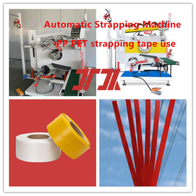 5-19mm PP PET automatische wikkelmachine Servomotor wikkelmachine PP PET band special wikkelmachine