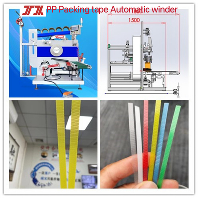 Plastic Machinery Customized PP PET Automatic Wrapping Machine PP PET Strapping Wire Wrapping Machine voor Geen handmatige bediening nodig