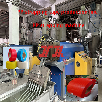 Het maken van PP-banden voor automatische verpakkingsmachine Gebruik PP-band productielijn met goede flexibiliteit en lengte