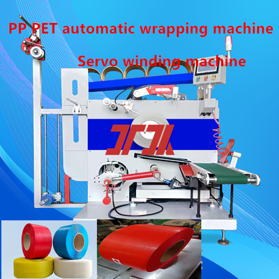 Plastic Machinery Customized PP PET Automatic Wrapping Machine PP PET Strapping Wire Wrapping Machine voor Geen handmatige bediening nodig