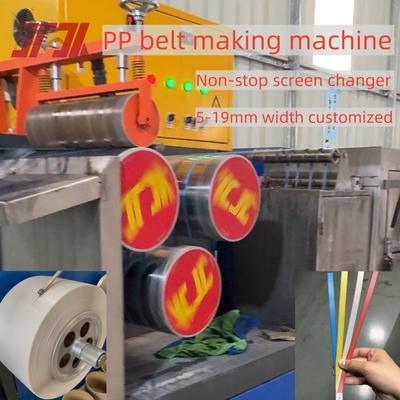 5 mm speciale breedte hoge capaciteit pp band productielijn met automatische winder en lange lengte