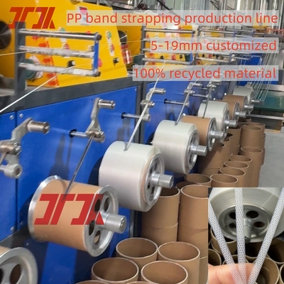 5 mm speciale breedte hoge capaciteit pp band productielijn met automatische winder en lange lengte