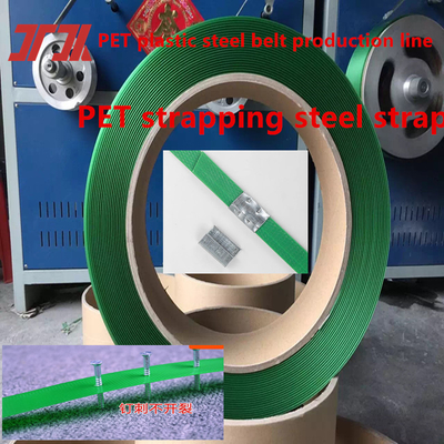Plastic Machinery PET strapping making machine PET strapping making machine PET strapping extrusion line 100-600KG/H extrusiecapaciteit