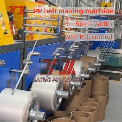 100-120 kg/uur PP-stropband extrudermachine met automatische winder en PLC-besturingssysteem