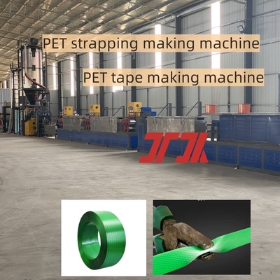 Plastic Machinery 9-32mm Single Screw PET Belt Making Machine PET Plastic Steel Belt Productielijn voor chemische vezelfilter