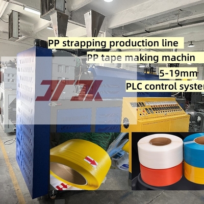 Op maat gemaakte 5-15 mm enkel schroef PP-bandproductielijn PP-bandmachine voor PLC-besturingssysteem