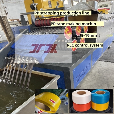 Op maat gemaakte 5-15 mm enkel schroef PP-bandproductielijn PP-bandmachine voor PLC-besturingssysteem