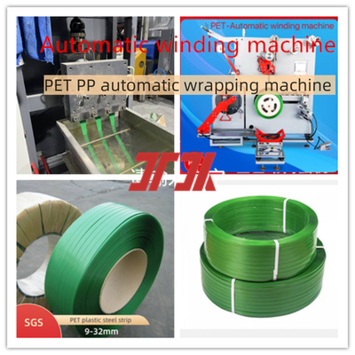 Plastic Machinery Customized PP PET Automatic Wrapping Machine PP PET Strapping Wire Wrapping Machine voor 120-300m/min