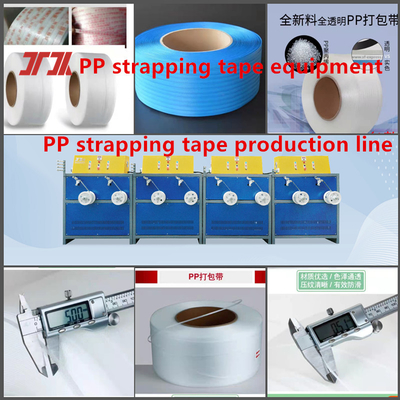 Op maat gemaakte 5-15 mm enkel schroef PP-bandproductielijn PP-bandmachine voor PLC-besturingssysteem