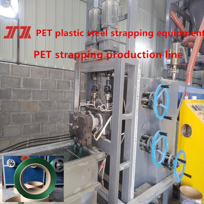 Machine voor het maken van PET-banden voor het verpakken van zware vracht met een hoge precisie die-heard en PLC-besturingssysteem