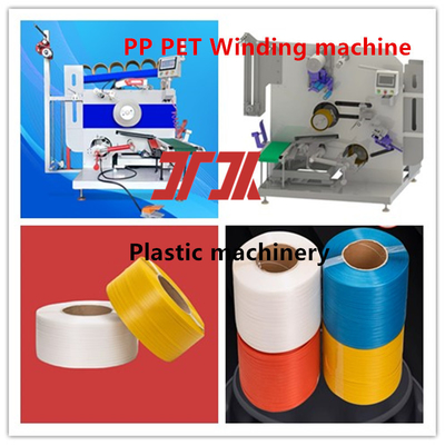 Plastic Machinery Customized PP PET Automatic Wrapping Machine PP PET Strapping Wire Wrapping Machine voor Geen handmatige bediening nodig