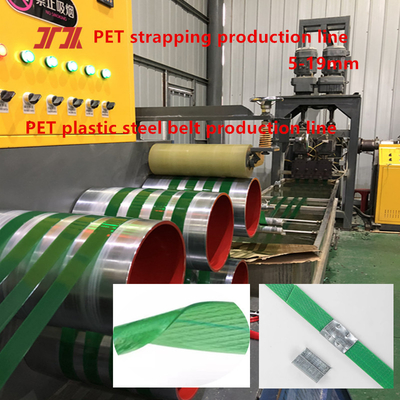 Aanpasbare 9-32 mm automatische PET-verpakkingsband-extrudermachine met PLC-besturingssysteem