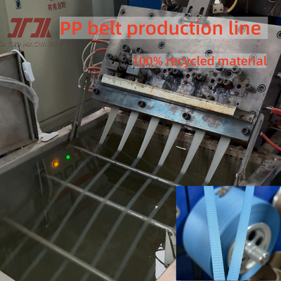 5-19 mm breedte PP plastic banden maken machine met milieuvriendelijke band en 0,3 mm breedte kleine tolerantie