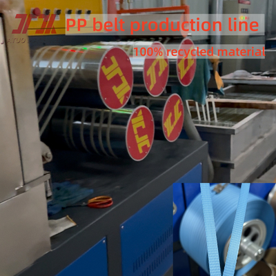 Productielijn voor PP-banden met een enkele schroef met hoge snelheid PP-bandmachine PP-productielijnapparatuur 5-19 mm PP-band