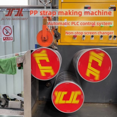 5-19 mm breedte PP plastic banden maken machine met milieuvriendelijke band en 0,3 mm breedte kleine tolerantie