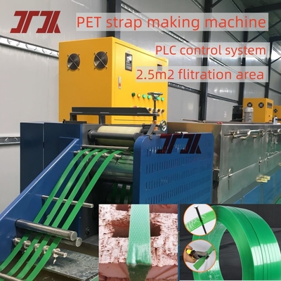 9-32 mm breedte PET-bandproductiemachine voor het maken van hoogspannings-PET-banden met PLC-geheugensysteem