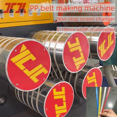 Productieapparatuur voor de productie van 37 kW motor PP-banden 5-15 mm PP-bandmachine voor automatische schermwisseling