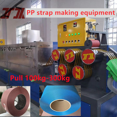Productieapparatuur voor de productie van 37 kW motor PP-banden 5-15 mm PP-bandmachine voor automatische schermwisseling