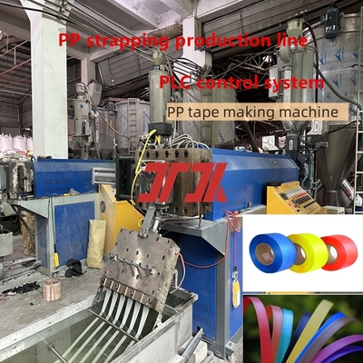 Productielijn voor het aanbieden van PP-banden PP-bandmachine PP-bandenapparatuur met PLC-besturingssysteem