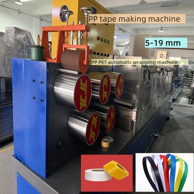 Plastic Machinery PP Strapping Tape Extrusion Line PP Strapping Tape Making Machine met verstelbare snelheid