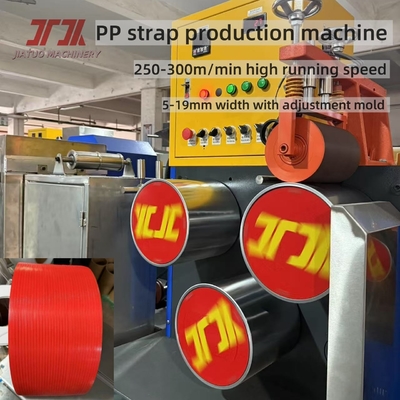 5-19 mm breedte aangepaste PP plastic bandmachine met PP band gebruik automatische machine of handmatige en PLC-besturingssysteem