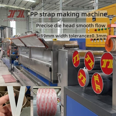 5-19 mm breedte aangepaste PP plastic bandmachine met PP band gebruik automatische machine of handmatige en PLC-besturingssysteem