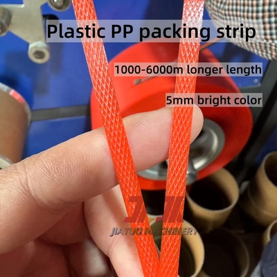 100% gerecycled materiaal gebruik PP band productielijn met kleine tolerantie van breedte dikte langere lengte en spanningssterkte